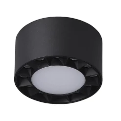 Aplique de techo LED 18W - UGR18 - Driver Eaglerise