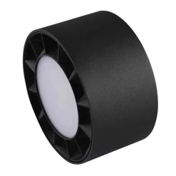 Aplique de techo LED 18W - UGR18 - Driver Eaglerise