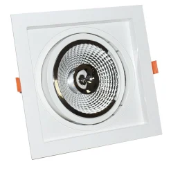 Aro downlight cuadrado tipo cardan para bombilla QR111 ó AR111 - Corte 155 x 155 mm