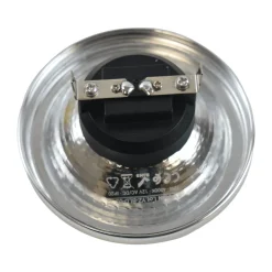 Bombilla LED AR111 G53 12W - 12V - 45º