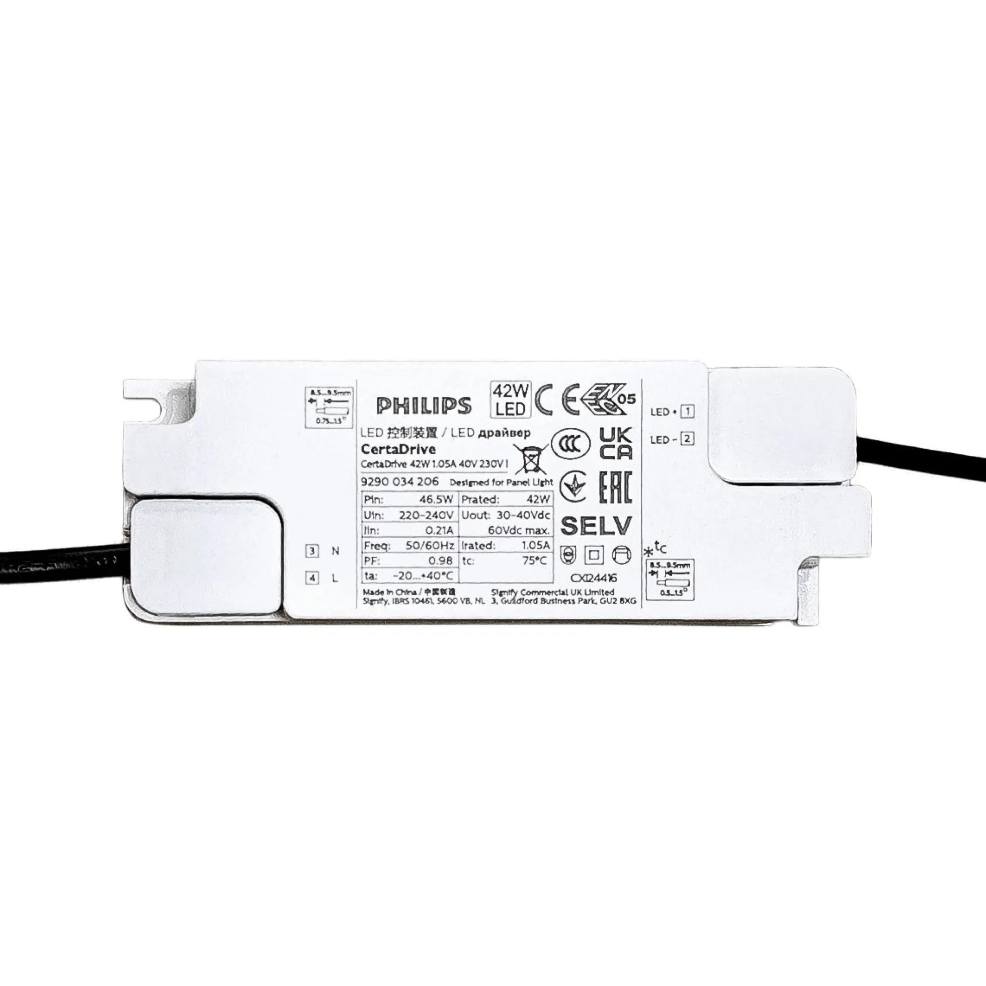 Downlight LED especial para joyerías - 40W - Driver Philips - Corte Ø210 mm