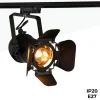 Foco carril trifásico orientable "Cinema" - E27
