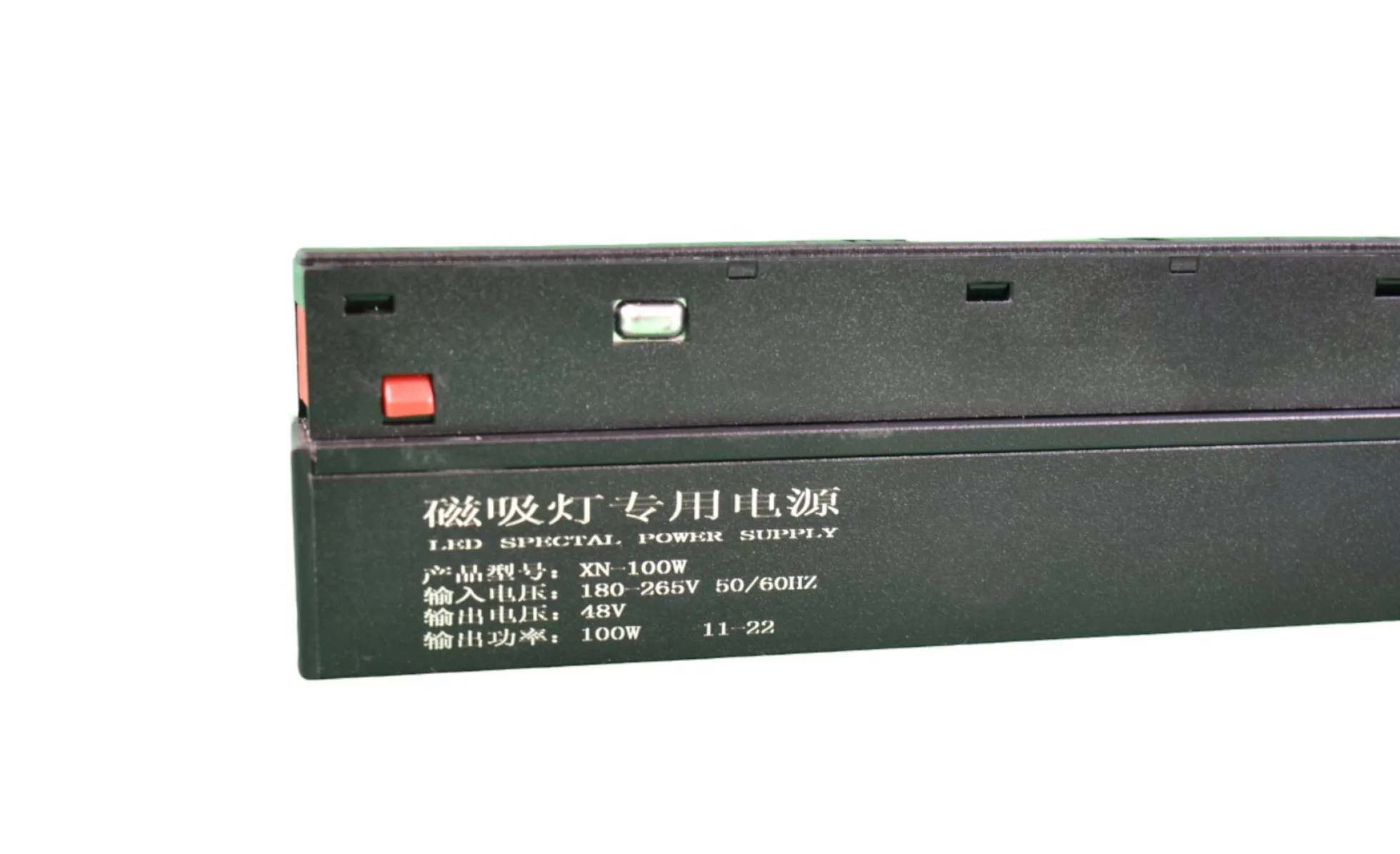 Fuente de alimentación para carril magnético 20mm - 48V - 100W