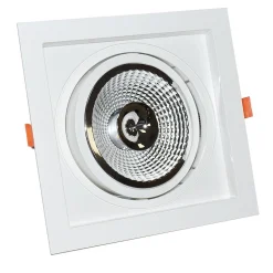 Pack x 2 - Aro downlight cuadrado tipo cardan para bombilla QR111 o AR111 - Corte 155 x 155 mm
