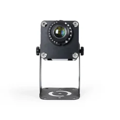 Proyector de logos LED GOBO 100W fijo exterior - 4 cristales - Óptica 18° - IP65